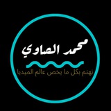 محمد الصاوي Elsawy