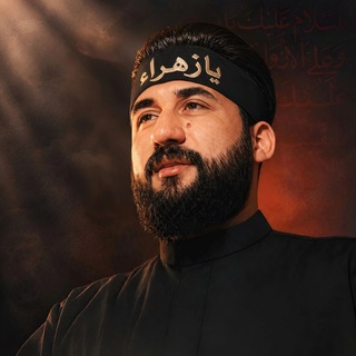 سجاد المحمداوي SAJAD ALMUHMADAWI