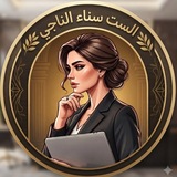 تدريس فنون تطبيقيه هدفنا وصوللل100