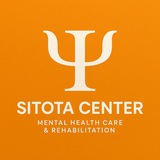 Sitota center for mental health care and Rehabilitation