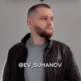 Реальный WB | Евгений Суханов