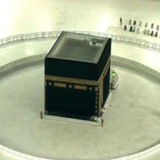 القرآن و الحديث