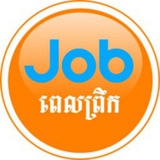PELPREK Job-Buy/Sell