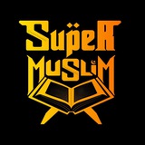 Super Muslim Diary