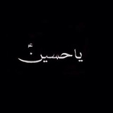 كيان العاشقين 🦋.