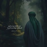 نُـدبة