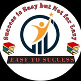 Easy to Success Official 📚 📚