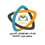 اطلاع رسانی به دانشجویان غیر ایرانی