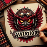 CORUJA AVIATOR 🚀