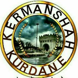 توییت کرمانشاه 🕊