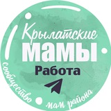 РАБОТА | КРЫЛАТСКОЕ И КУНЦЕВО