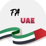 FA | UAE