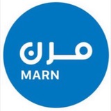 مرن | اصنع خبرتك معنا ..