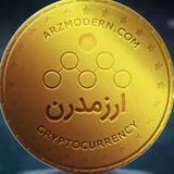Arzmodern | ارز مدرن