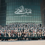 دفعة 2024-2023