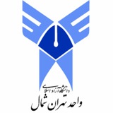 کانال اطلاع رسانی فرهنگی دانشجویی