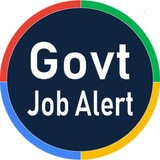 Govt Job Alert