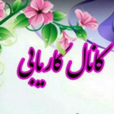 Картинка канала