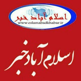 Картинка канала