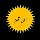 Картинка канала