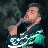 Картинка канала