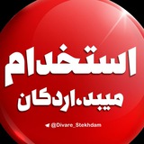 Картинка канала