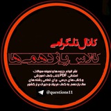 Картинка канала