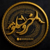 Картинка канала