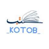Картинка канала