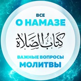 Картинка канала