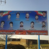 Картинка канала