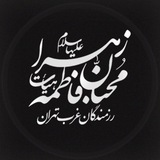 Картинка канала