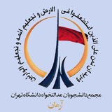 Картинка канала