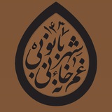 Картинка канала