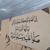 Картинка канала