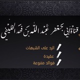 Картинка канала