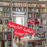 Картинка канала