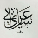 Картинка канала