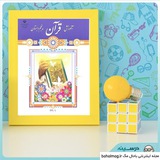 Картинка канала