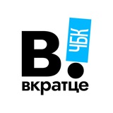 Картинка канала