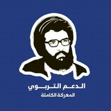 Картинка канала