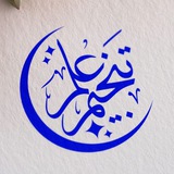 Картинка канала