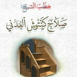 Картинка канала