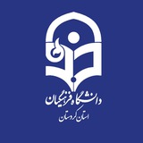 Картинка канала