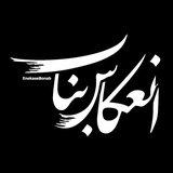 Channel Logo
