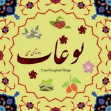 Картинка канала