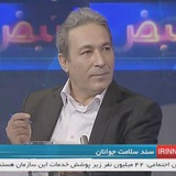 Картинка канала