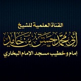 Картинка канала