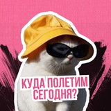 Картинка канала