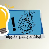 Картинка канала